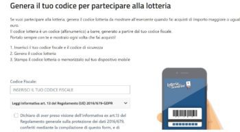 richiesta codice lotteria